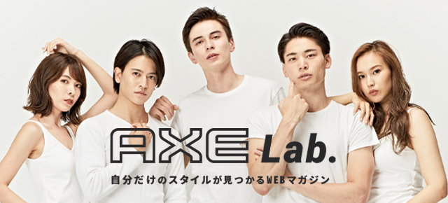 アックス フレグランスボディソープ ブラック | PRODUCTS | AXE